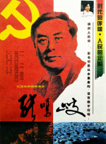 午夜久久久精品